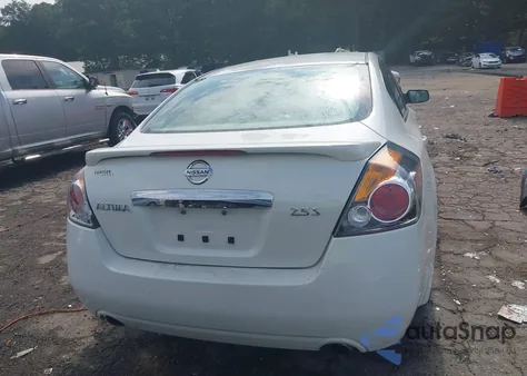 2012 Nissan Altima 2.5 S из США, поврежденный, VIN 1N4AL2AP4CN507953